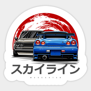 Old & New Sticker